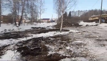 Возьму грунт