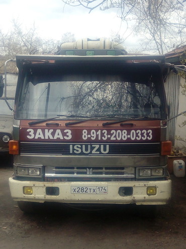 Другое