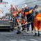 Дорожное строительство