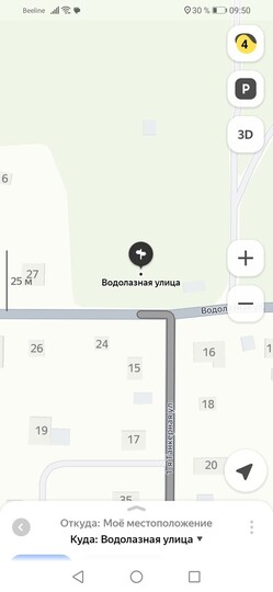 Нужен грунт