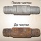 Пескоструйные услуги