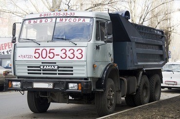 Доставка, перевозка карьерного песка