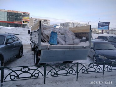 Услуги грузоперевозок