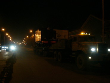 Доставка габаритных грузов