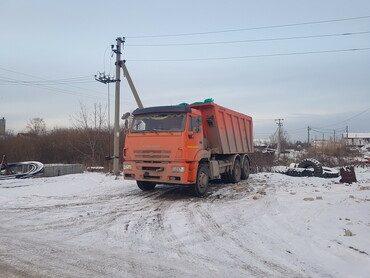 Заказать вывоз строительного мусора