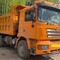 Доставка сыпучих материалов
