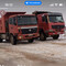 Доставка сыпучих грузов