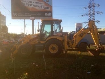 Уборка и вывоз мусора