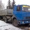 Осуществляем грузоперевозки