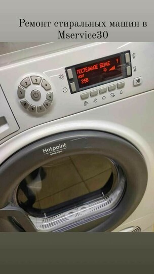 Специальные услуги