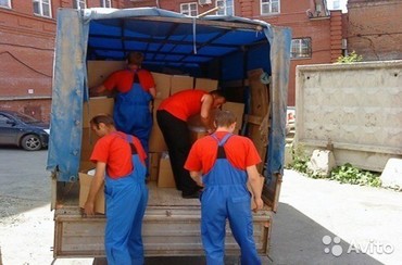 Услуги грузчиков
