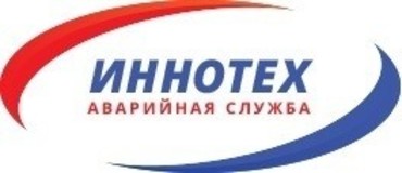 Очистка канализации