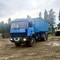 Вывоз строительного мусора