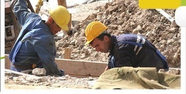 Благоустройство территории
