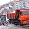 Уборка и вывоз снега в Курске