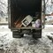 Вывоз строительного мусора заказ