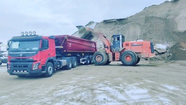Заказ доставки грузов