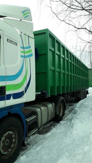Транспортные грузоперевозки