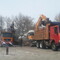 Уборка и вывоз мусора