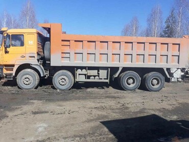 Доставка асфальтовой крошки