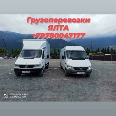 Уборка и вывоз строительного мусора