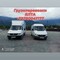 Уборка и вывоз строительного мусора