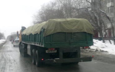 Другое