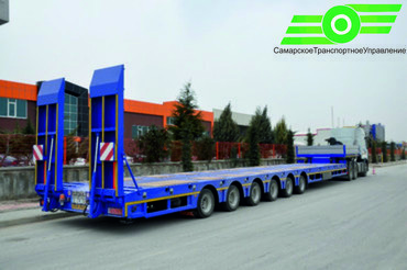 Перевозка негабаритных грузов