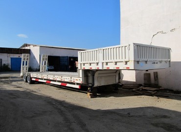 Трал 80 т. Wanshida SDW9402TDP