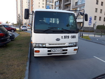 Грузоперевозки