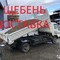 Транспортировка песка