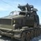 Рытьё траншей