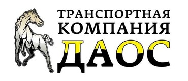 Доставка щебня
