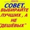 Очистка территорий от снега