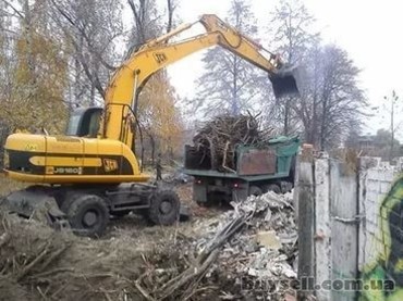 Предлагаю вывезти мусор