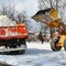 Расчистка снега