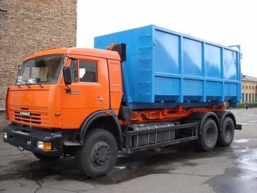 Предлагаю вывезти мусор
