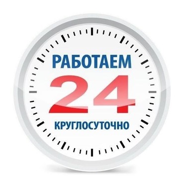 Уборка территорий от строй мусора