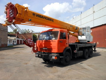 45717 31 метр