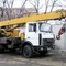 КС 3571