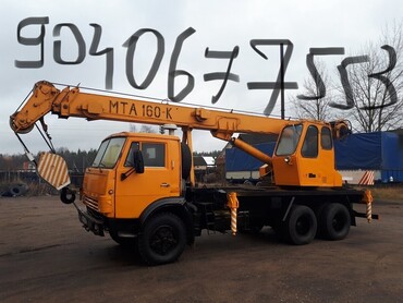 КАМАЗ МТР160