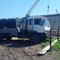 MITSUBISHI FUSO