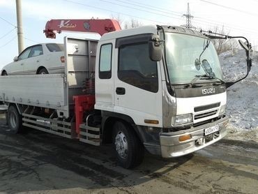 ISUZU 