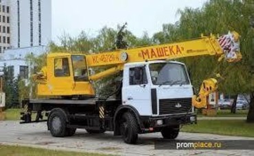 МАШЕКА