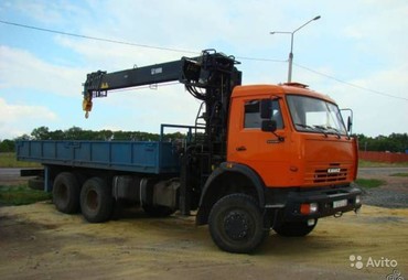 КАМАЗ