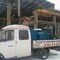 Komatsu ЕС50