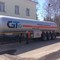 GT7 ППЦТ-40