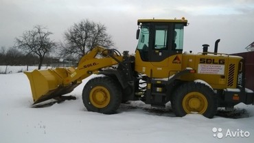 SDLG-936