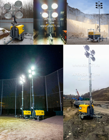 Atlas Copco HiLight V4