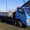 ISUZU
